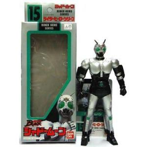 BANDAI（バンダイ） 在庫一掃☆アルティメットルミナス 仮面ライダー