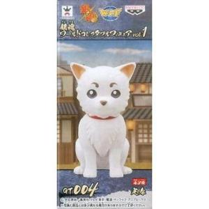 銀魂 ようこそ万事屋シリーズ フィギュア ブラインドボックス