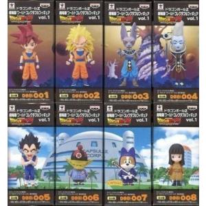 ドラゴンボール超 ワールドコレクタブルフィギュアvol.5 全王 : 御宅家
