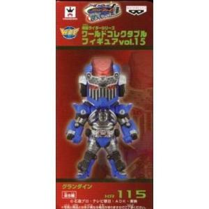 中古フィギュア グランダイン 「仮面ライダーフォーゼ THE MOVIE みんなで宇宙キターッ!」 ...