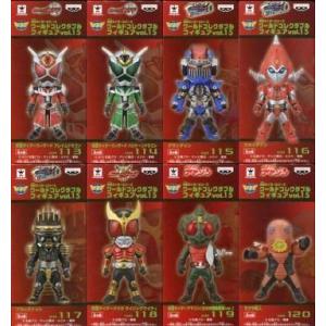 未開封 全6種セット 宿命の戦い ワールドコレクタブル 仮面ライダー ワーコレ ワールドコレクタブルフィギュア 仮面ライダーセット Amazon.co.jp
