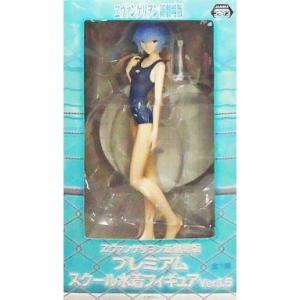セガ（SEGA） 中古 未開封品 Yumemirize ブルーアーカイブ ホシノ
