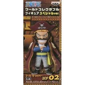 中古フィギュア ゴール・D・ロジャー 「ワンピース」 ワールドコレクタブルフィギュア