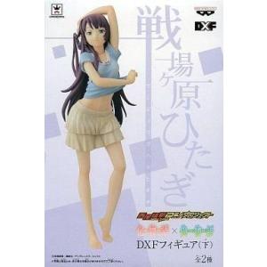 ワンコイングランデフィギュアコレクション バーチャロン ベルグドル(2P) Amazon.co.jp: ワンコイングランデフィギュアコレクション 電脳