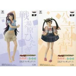 中古パチスロ実機（スロット実機） 京楽 ぱちスロ テラフォーマーズ