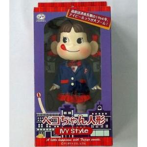 中古フィギュア ペコちゃん人形 アイビースタイル(青ジャケット) セブンイレブン限定