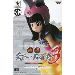 ドラゴンボールギャルズ ブルマ エンディングVer フィギュア 未開封品