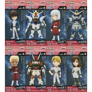 タカラトミー（TAKARA TOMY） スナックワールド ジャラホルダー