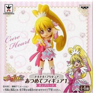 MEDICOM TOY（メディコム・トイ） 東映レトロソフビコレクション 死神