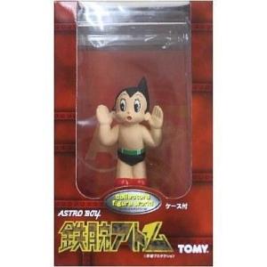 ソフビ デンボク ユニコ おやすみ : 御宅家本舗OTAKICK - 通販 - Yahoo