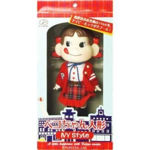 中古フィギュア ペコちゃん人形 アイビースタイル(赤カーディガン) セブンイレブン限定