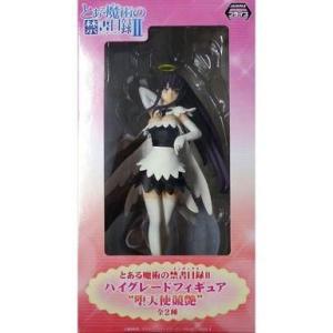とある魔術の禁書目録 インデックス フィギュアグッドスマイル
