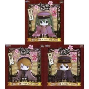 POP UP PARADE ホロライブプロダクション がうる・ぐら ホロライブ
