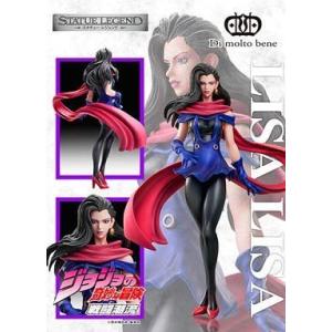 一番くじ ジョジョの奇妙な冒険 GOLDEN WIND C賞 グイード・ミスタ