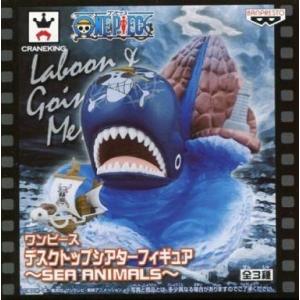 中古ぬいぐるみ ちくわ ちくわねそべりBIGぬいぐるみ 「ゆるキャン