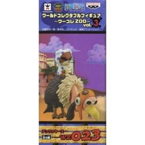 ポスター付き】ワンピース ワールドコレクタブルフィギュア vol.11 全8