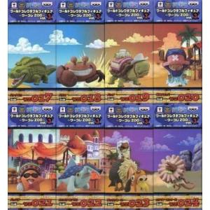 ワンピース ワールドコレクタブルフィギュア 〜ONE PIECE FILM Z〜 vol