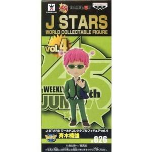 ジャンプ50周年 ワールドコレクタブルフィギュア vol.7 一堂零 タル