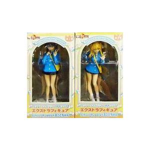 デジモンアドベンチャー02 リアルコレクション2 全6種セット : 御宅家