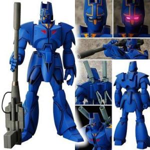 中古フィギュア 巨神ゴーグの買取情報