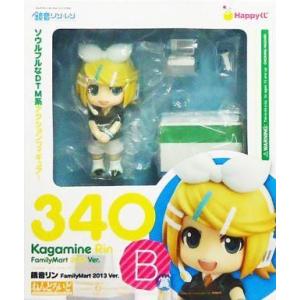 ねんどろいど 1850 Horizon Forbidden West(ホライゾン:禁じられた西部