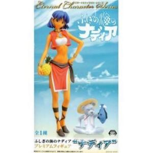 未開封 ベルファイン ふしぎの海のナディア ナディア TV放送30年記念