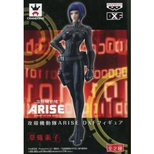 新品即納』{FIG} 予約特典付属 Ash(アッシュ) 霊籠(リンロン) 1/4 完成