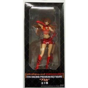 中古フィギュア モエコレPLUS No.22 ネージュ・ハウゼン 「無限の