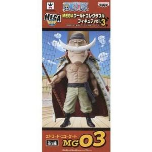 ワンピース ワールドコレクタブルフィギュア 12個まとめ売り ONE PIECE ワンピース ワールドコレクタブルフィギュア Vol.12 TV089