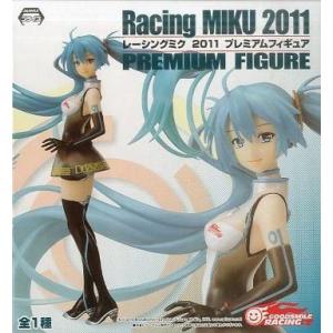 中古フィギュア レーシングミク2011 「キャラクター・ボーカル・シリーズ 01 初音ミク」 プレミ...