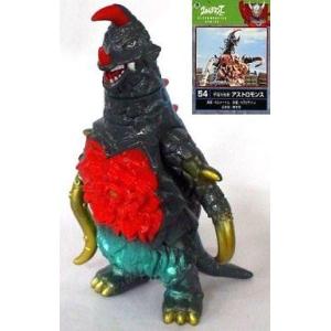 ウルトラ怪獣 ソフビ 5体セット D』 : くうねる堂 - 通販 - Yahoo