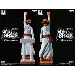 ONE PIECE ワンピース 1/144 WORLD SCALE オーズ フィギュア