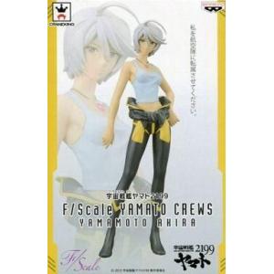 習近平　くまのプーさん　Winnie Xi 激レア Amazon.co.jp: 習近平 くまのプーさん フィギュア Winnie Xi