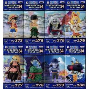 ポスター付き】ワンピース ワールドコレクタブルフィギュア -「仲間の