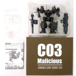 中古フィギュア [単品] C03 Malicious 「Xbox 360ソフト アーマード・コア ヴ...