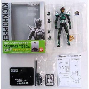 可動フィギュア スケール 1/6 「R80114」ウラジーミル・プーチン