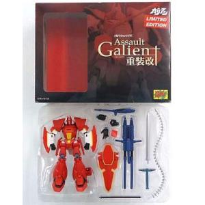 旧タカラ トランスフォーマー サイバトロン ブレインマスター C-321