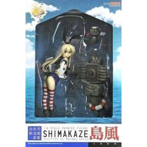 中古フィギュア 島風 「艦隊これくしょん〜艦これ〜」 1/8PVC製塗装済み完成品