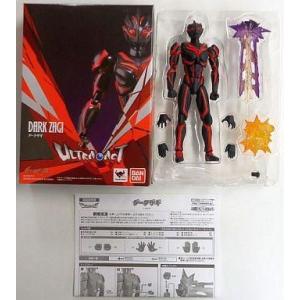 S.H.フィギュアーツ ☆S.H.Figuarts ウルティメイトシャイニング