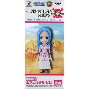 BANPRESTO（バンプレスト） ワンピース フィギュア ワールド