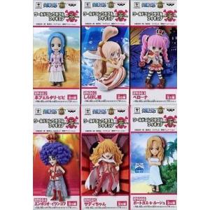 ワンピース ワールドコレクタブルフィギュア vol.32 全8種セット : 御