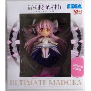 toy） 魔法少女まどか☆マギカ 暁美ほむら 1／8スケール フィギュア