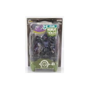 中古フィギュア MS-06 ザクII 黒い三連星専用 「機動戦士ガンダム」 トレーディングモビルスー...