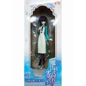 BANPRESTO（バンプレスト） MARVEL Q posket MARVEL IRON MAN 通常