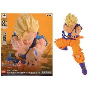 BANPRESTO（バンプレスト） ドラゴンボールZ 造形駅伝 往路 孫悟空