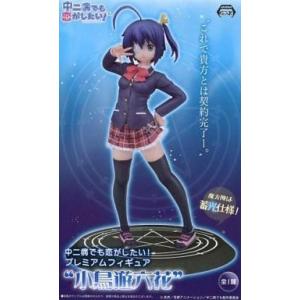 コトブキヤ（KOTOBUKIYA） 『中古即納』{FIG} メタルギアソリッド美