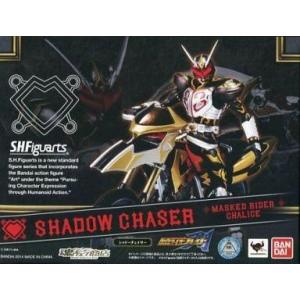 中古フィギュア S.H.Figuarts ウルトラマンタイタス 「ウルトラマン