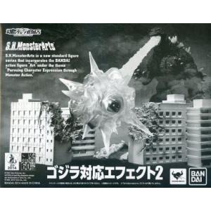 中古フィギュア S.H.MonsterArts ゴジラ対応エフェクト2 「ゴジラ」 魂ウェブ商店限定