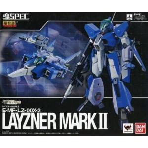 BANDAI（バンダイ） 蒼き流星SPTレイズナー 魂SPEC×HI-METAL R