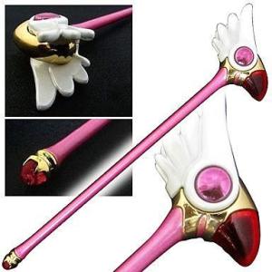 BANDAI（バンダイ） Special Memorize カードキャプターさくら 封印の